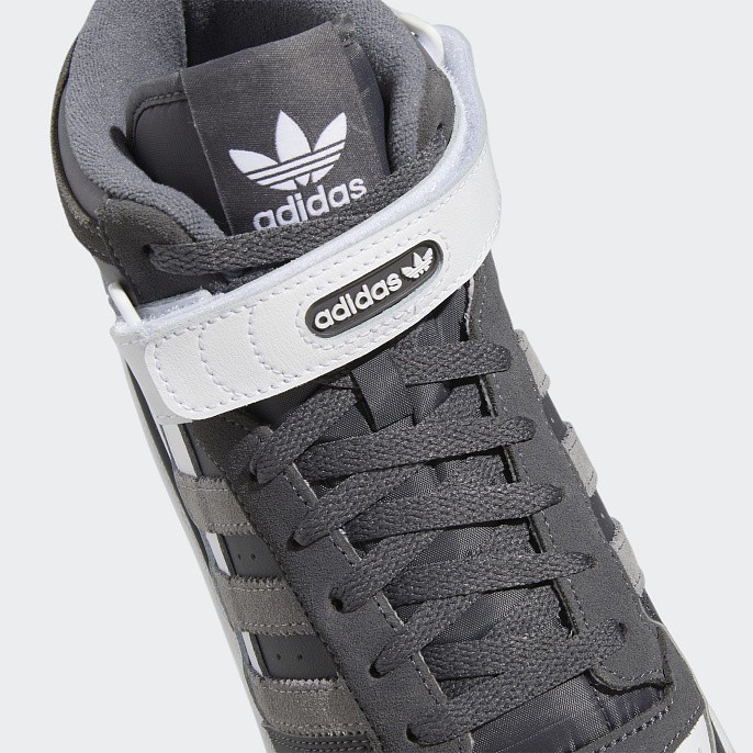 Кроссовки adidas Originals Forum Mid Grey Five/Grey Three/Cloud White